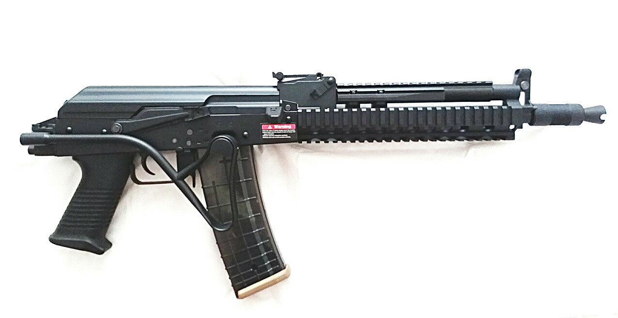 GOLDEN EAGLE ROMANIAN TACTICAL AK AEG