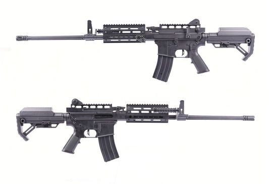 GOLDEN EAGLE LMG MCR 18,25" COMPLETO METAL AEG (GE-6672)