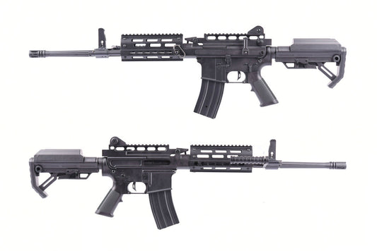 GOLDEN EAGLE LMG MCR 16,25" COMPLETO METAL AEG (GE-6673)