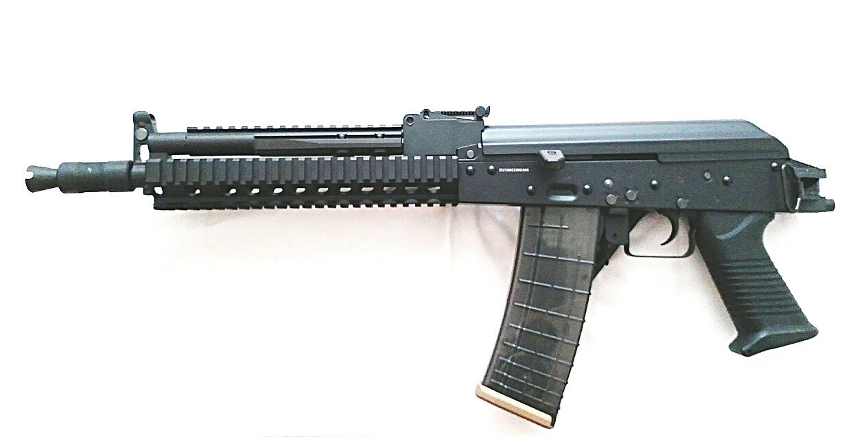 GOLDEN EAGLE ROMANIAN TACTICAL AK AEG