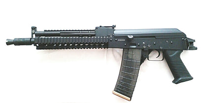 GOLDEN EAGLE ROMANIAN TACTICAL AK AEG