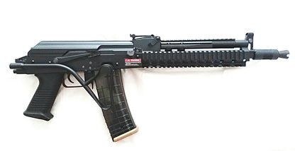 GOLDEN EAGLE ROMANIAN TACTICAL AK AEG