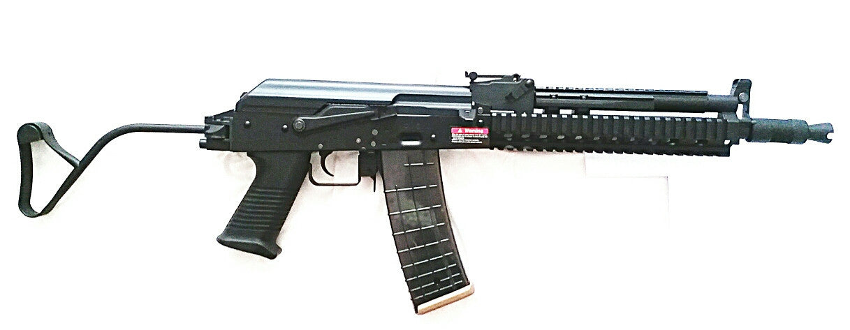 GOLDEN EAGLE ROMANIAN TACTICAL AK AEG