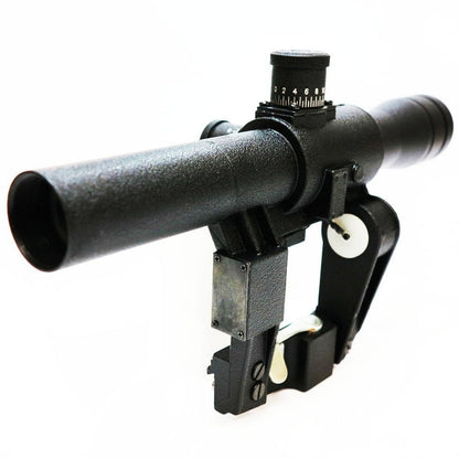 AF 4x26 Red Illuminated VSS Scope For VSS Series Airsoft