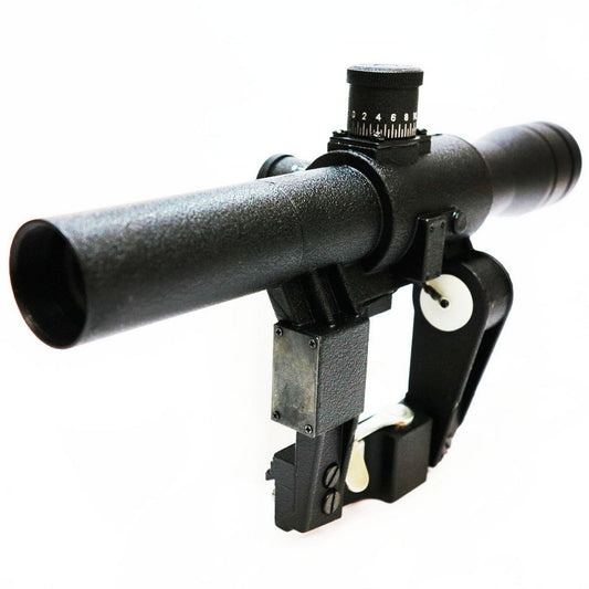 AF 4x26 Red Illuminated VSS Scope For VSS Series Airsoft