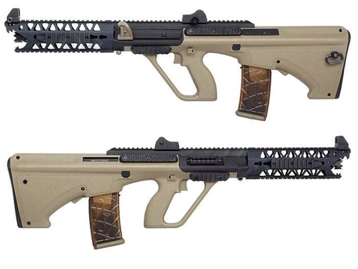Army Aug ARMY AUG KEYMOD TACTICAL AEG (LONG, TAN) – Ewargame.co
