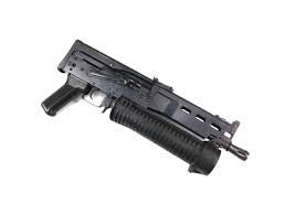PPS PP-19 BIZON-3 SUBMACHINE AEG (BLACK)