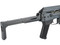 PPS PP-19 BIZON-3 SUBMACHINE AEG (BLACK)